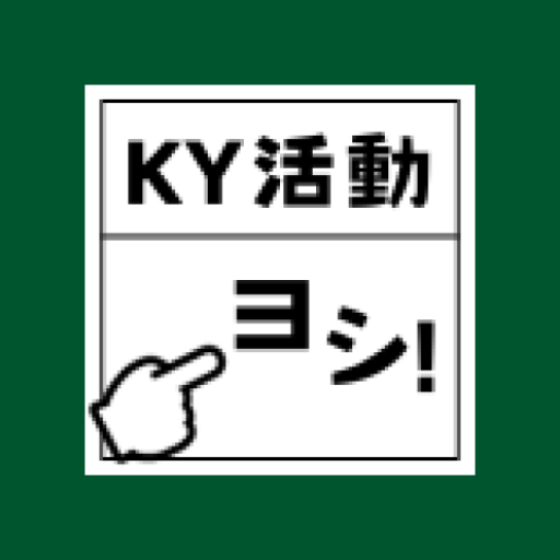 Get it on Google Play